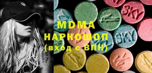 дживик Володарск