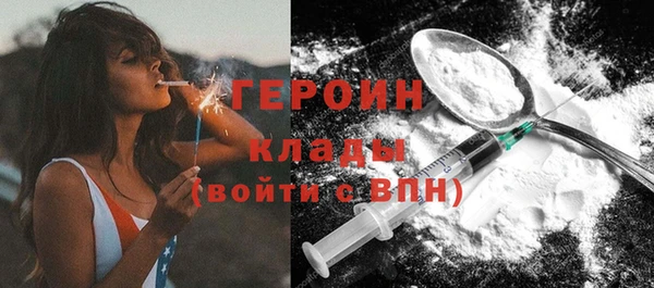 дживик Володарск