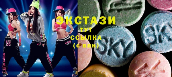 дживик Володарск