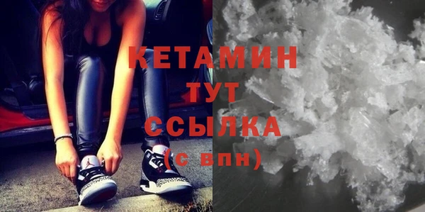 дживик Володарск