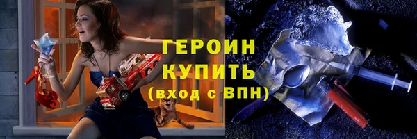дживик Володарск