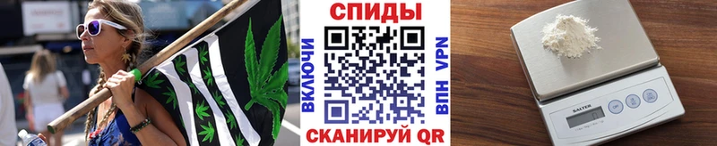 Метамфетамин Methamphetamine  omg   Энгельс 