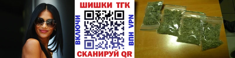 Марихуана LSD WEED  Энгельс 